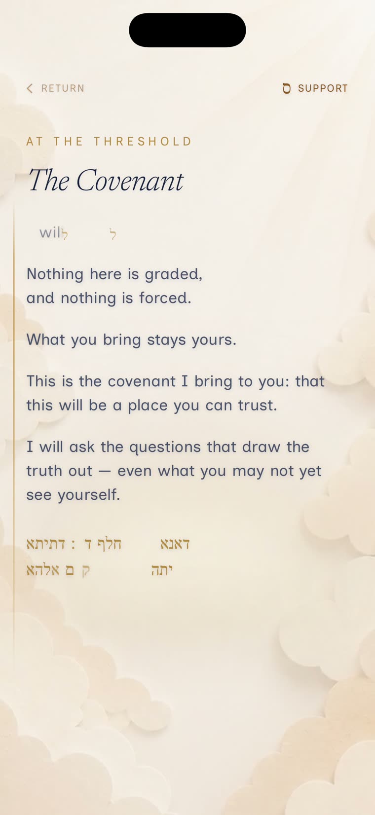 Before God — the threshold